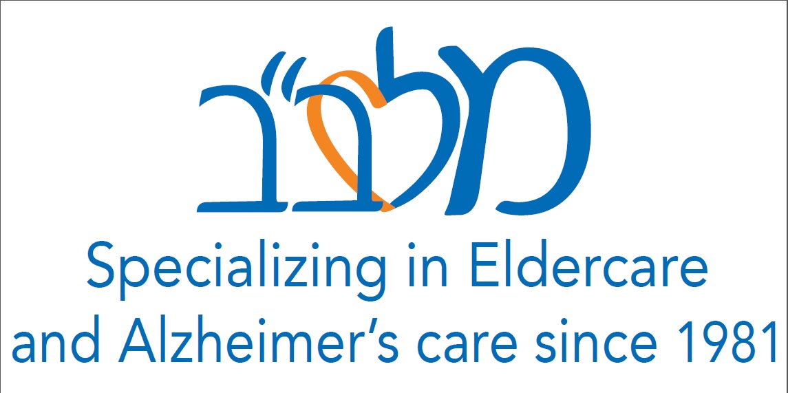 עמותת מלב